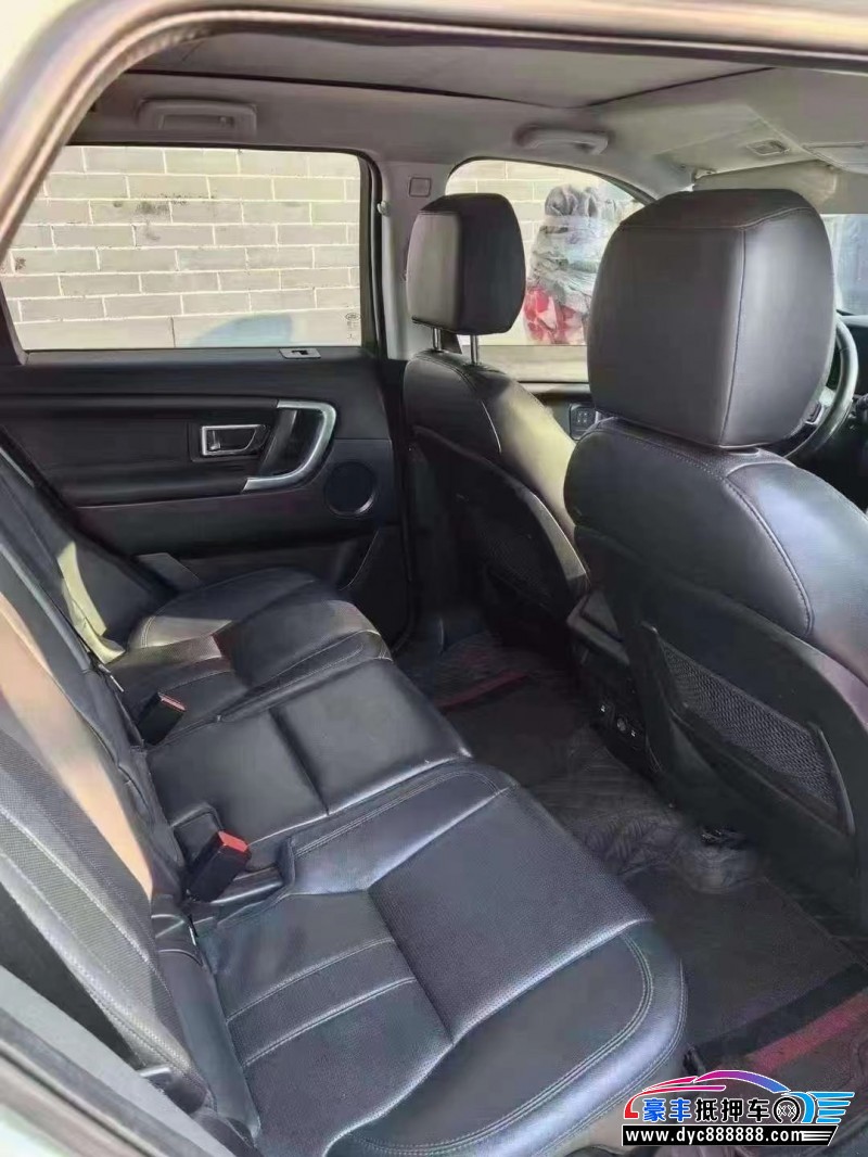 16年路虎发现神行轿车抵押车出售