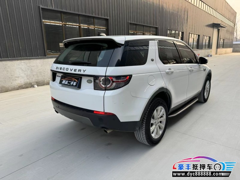 18年路虎发现神行SUV抵押车出售