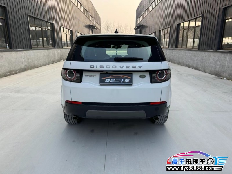 18年路虎发现神行SUV抵押车出售