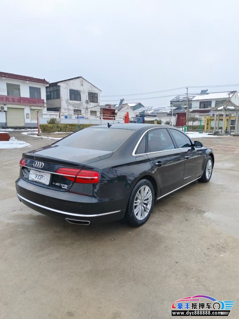 16年奥迪A8轿车抵押车出售