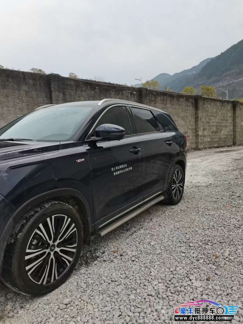 20年长安欧尚X7轿车抵押车出售