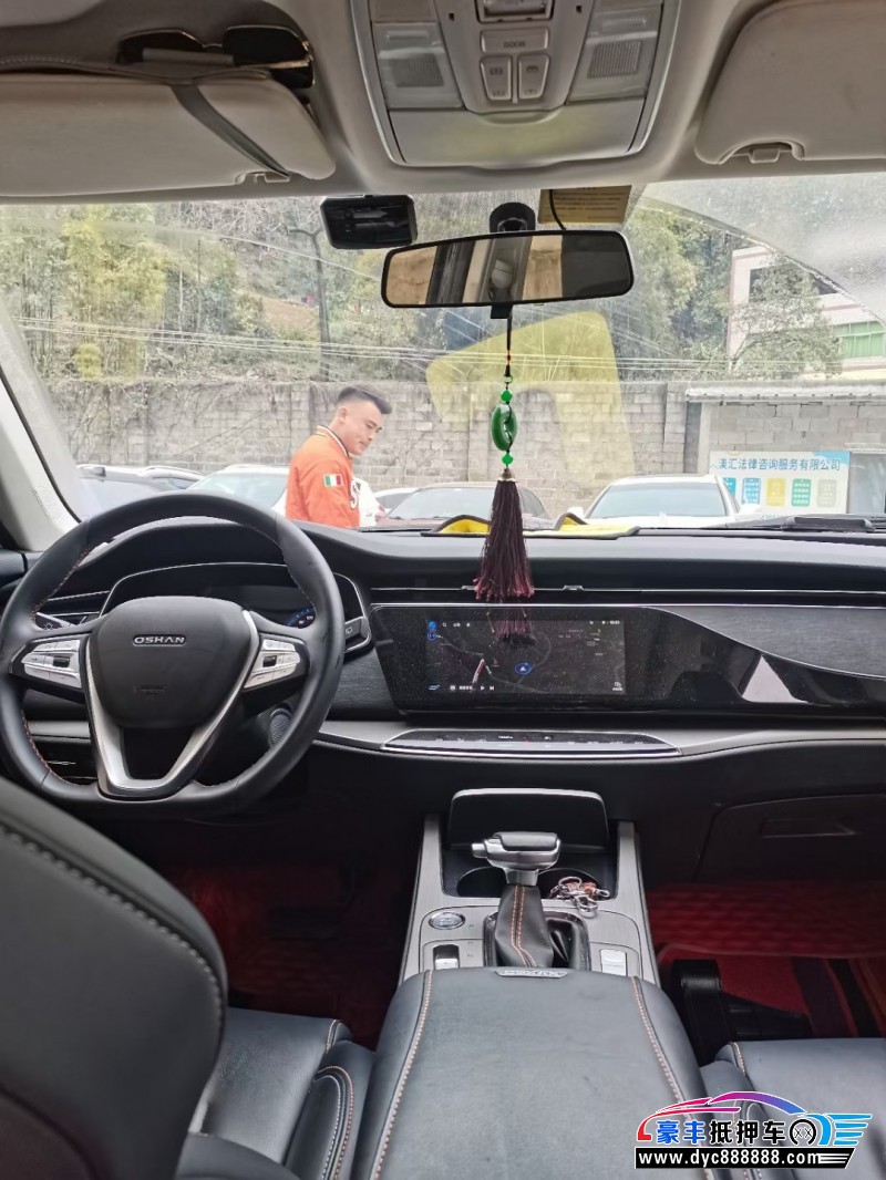 20年长安欧尚X7轿车抵押车出售