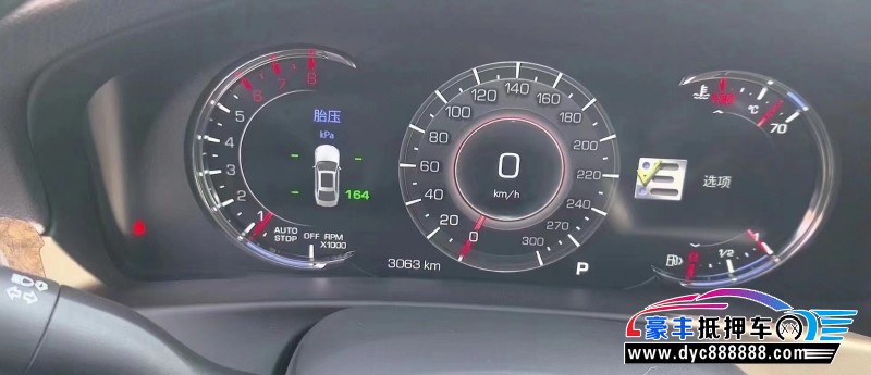 23年凯迪拉克CT6轿车抵押车出售