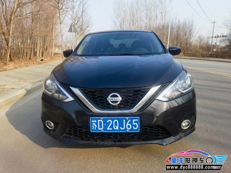 20年日产轩逸轿车抵押车出售