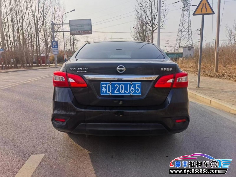 20年日产轩逸轿车抵押车出售