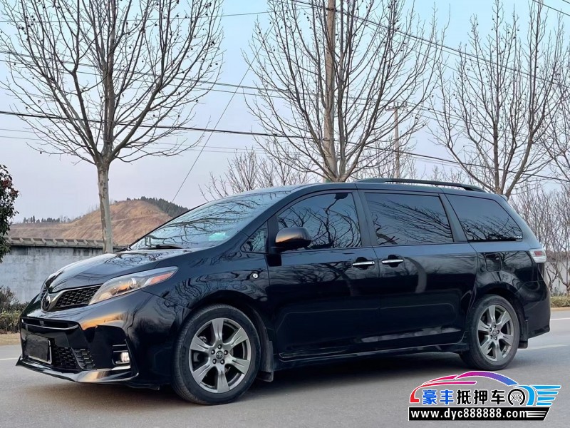 18年丰田塞纳MPV抵押车出售