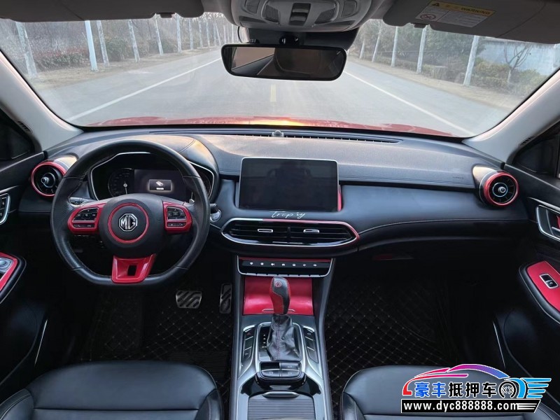 19年名爵HSSUV抵押车出售