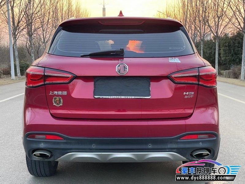 19年名爵HSSUV抵押车出售