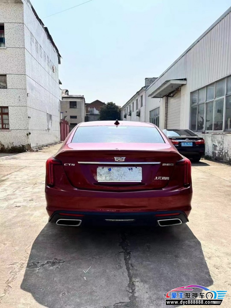 20年凯迪拉克CT5轿车抵押车出售