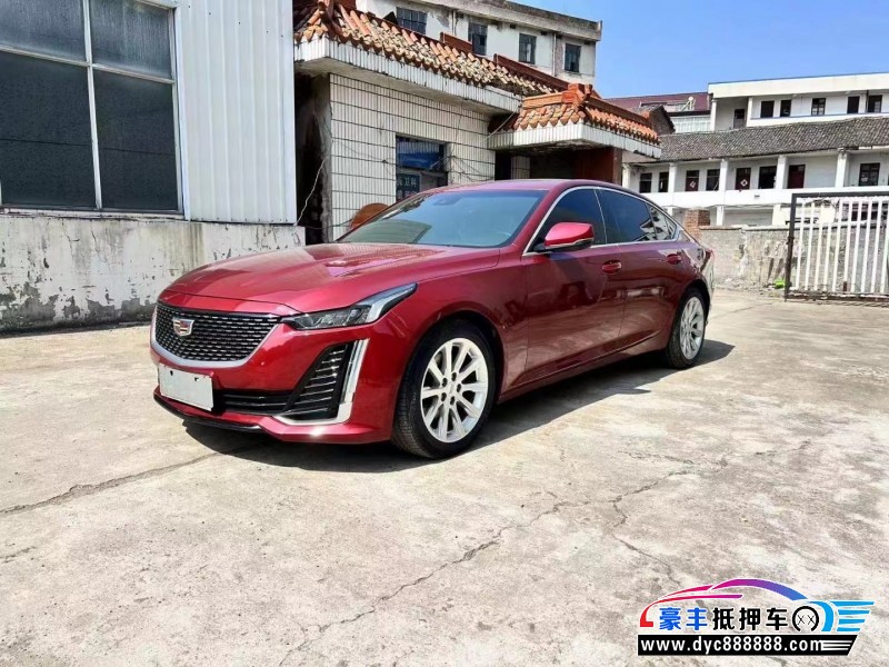 20年凯迪拉克CT5轿车抵押车出售