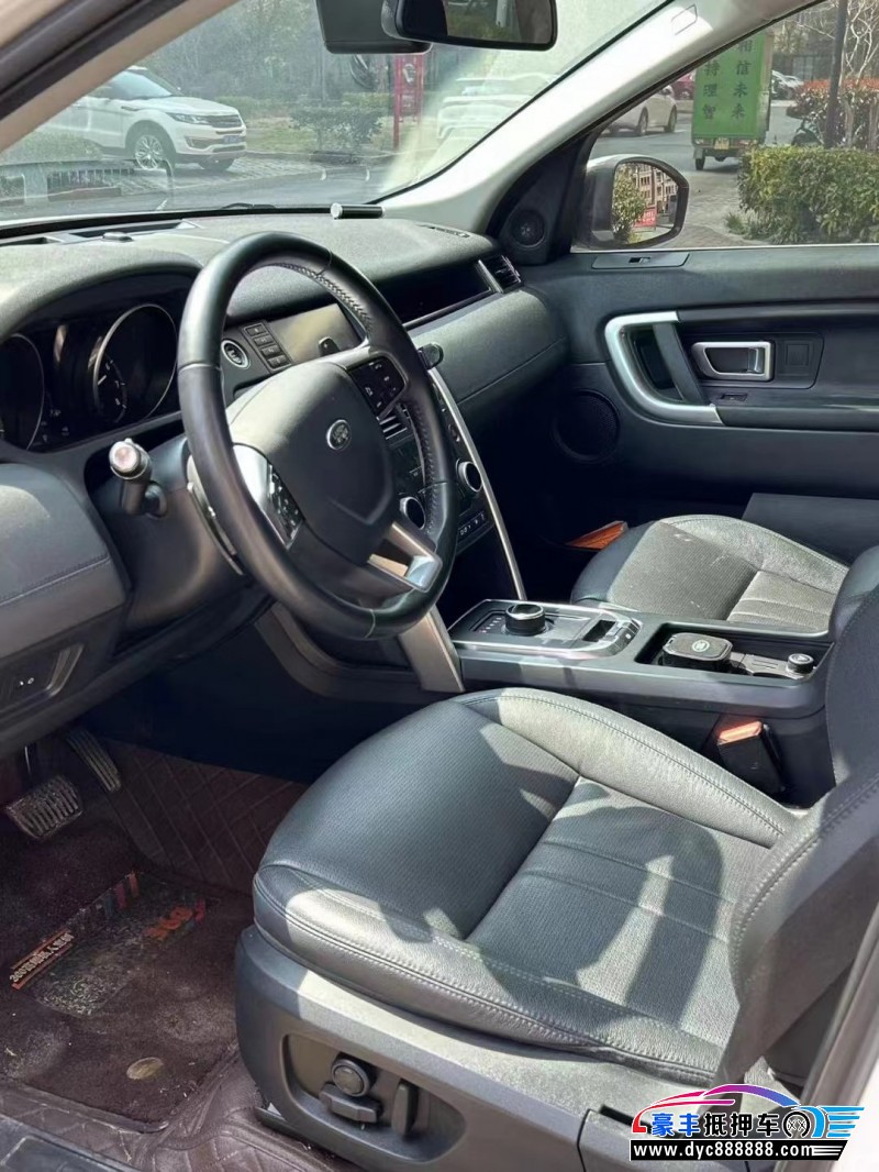 18年路虎发现神行轿车抵押车出售