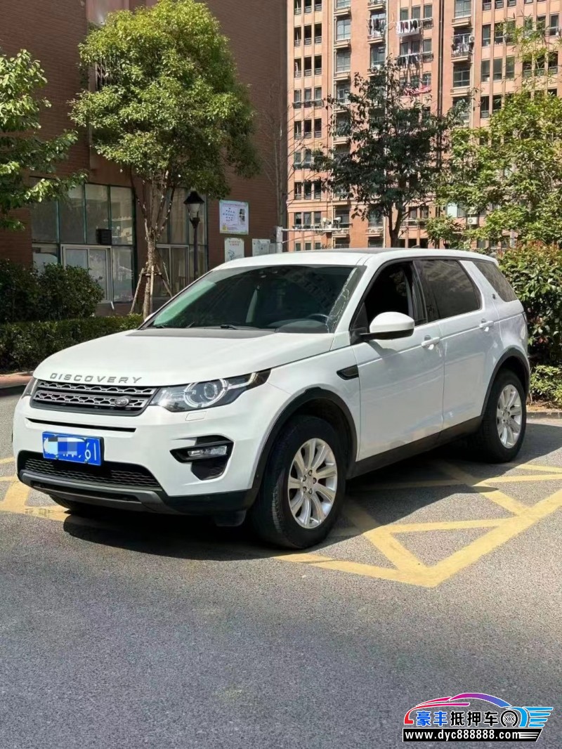 18年路虎发现神行轿车抵押车出售