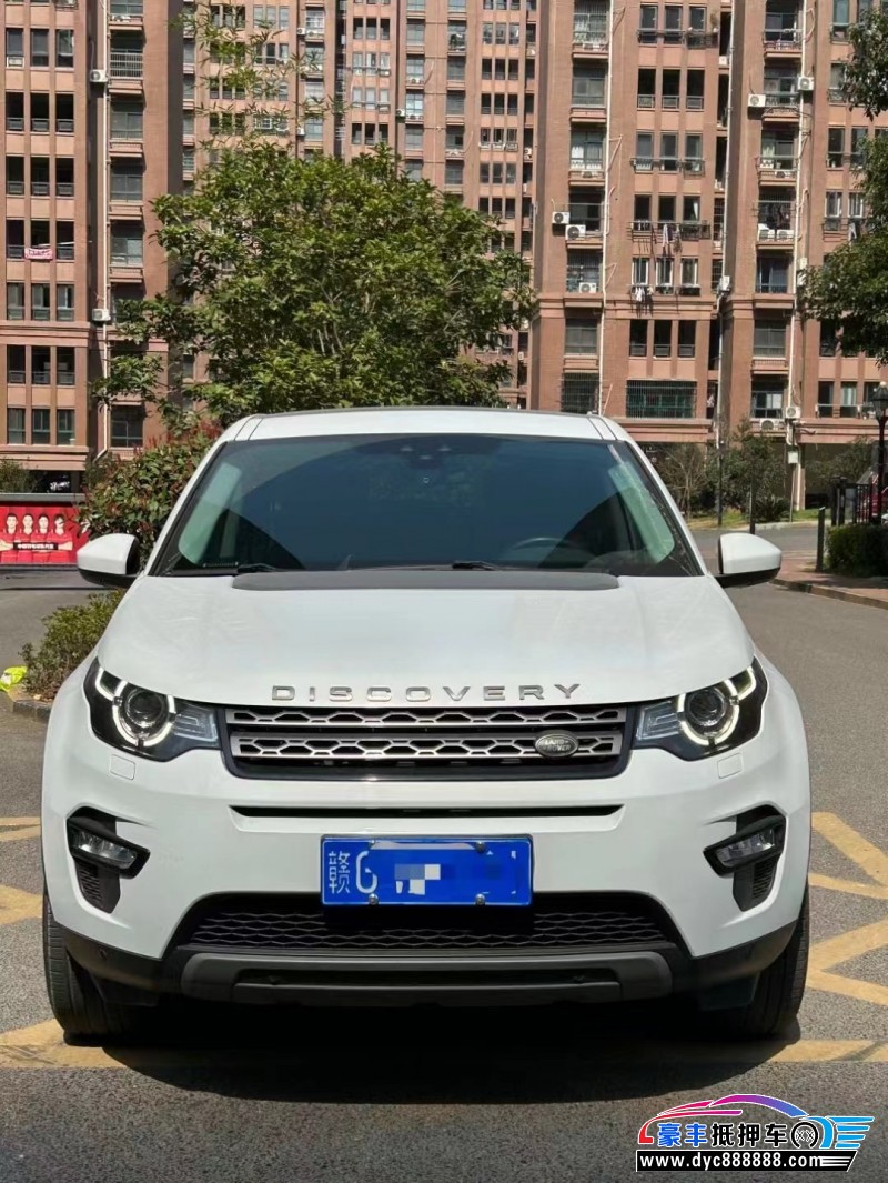18年路虎发现神行轿车抵押车出售