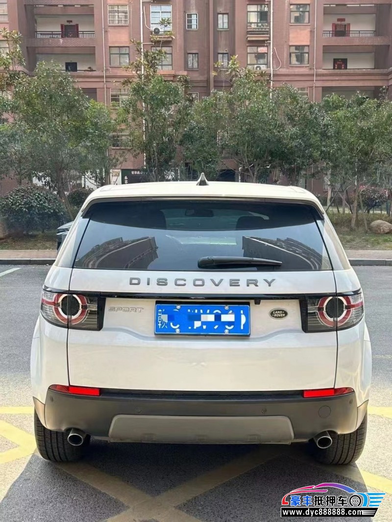 18年路虎发现神行轿车抵押车出售