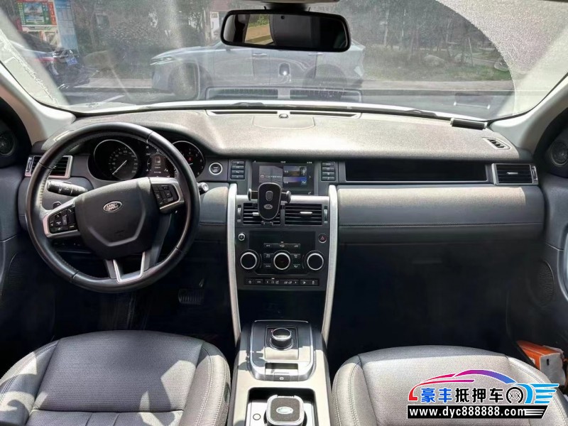 18年路虎发现神行轿车抵押车出售