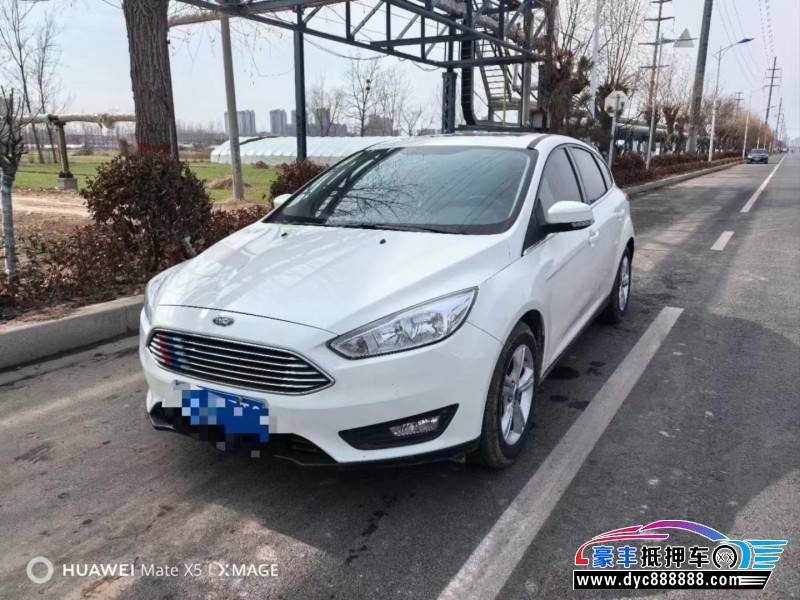 21年福特福克斯轿车抵押车出售