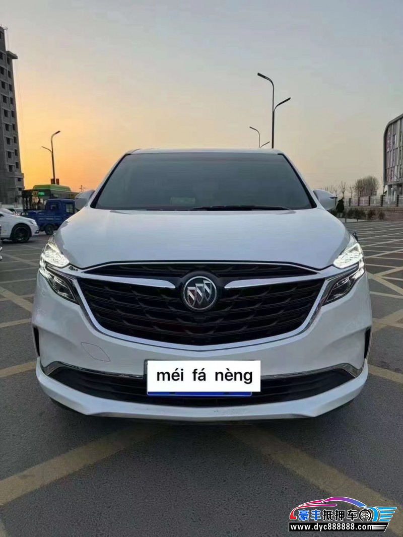 21年别克GL8MPV抵押车出售