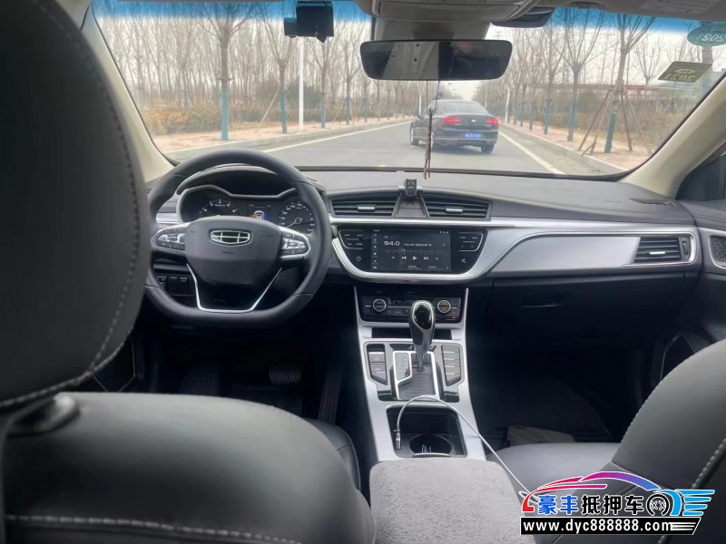 19年吉利帝豪GL轿车抵押车出售