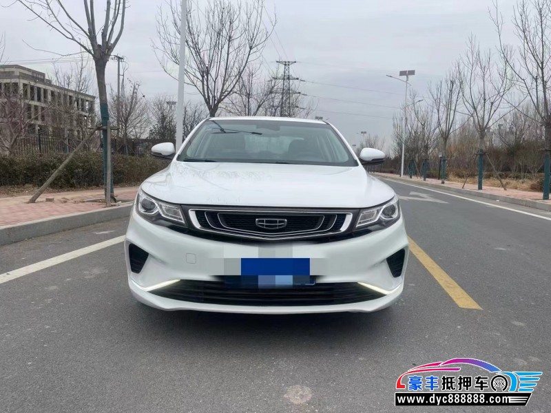 19年吉利帝豪GL轿车抵押车出售