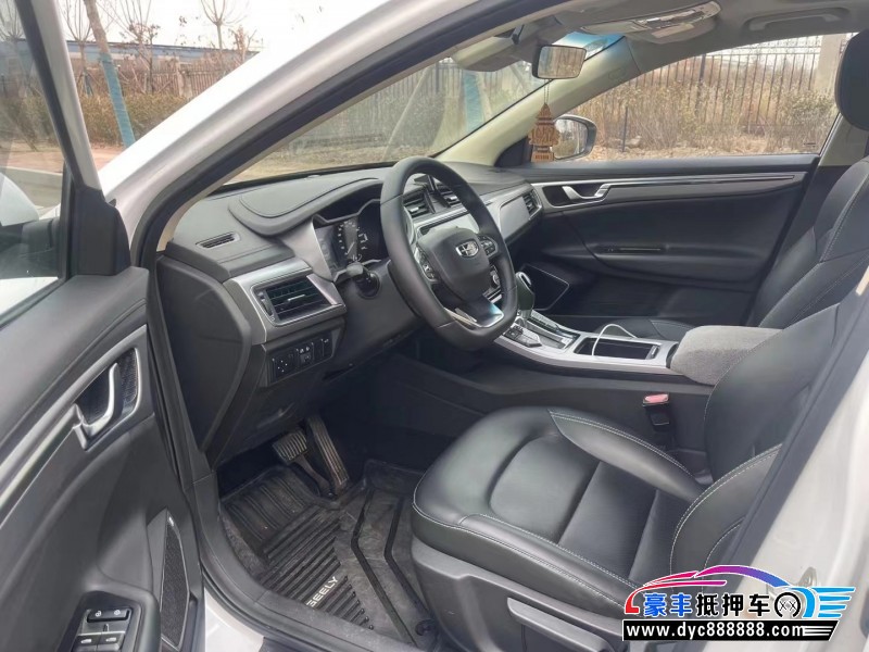 19年吉利帝豪GL轿车抵押车出售