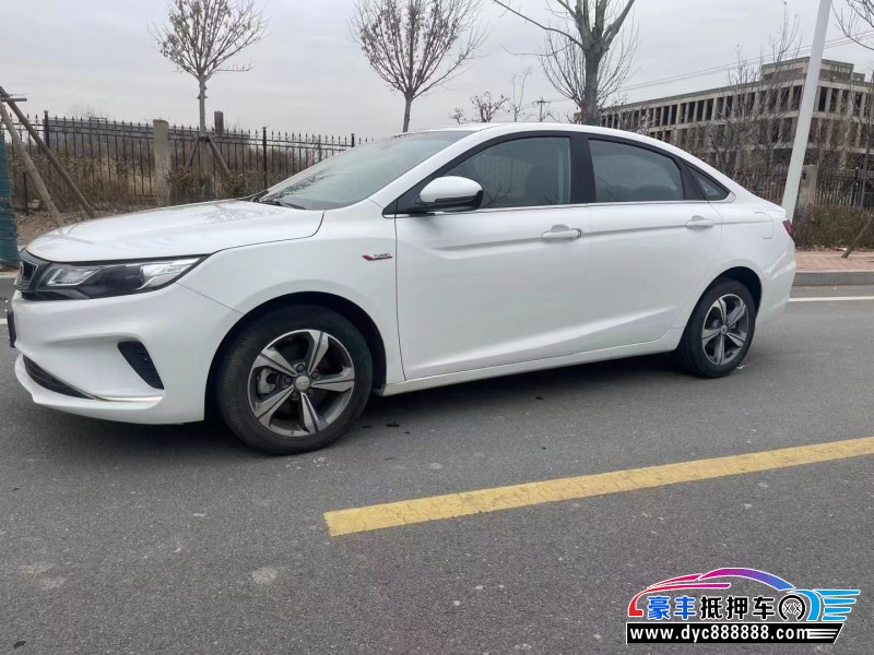 19年吉利帝豪GL轿车抵押车出售