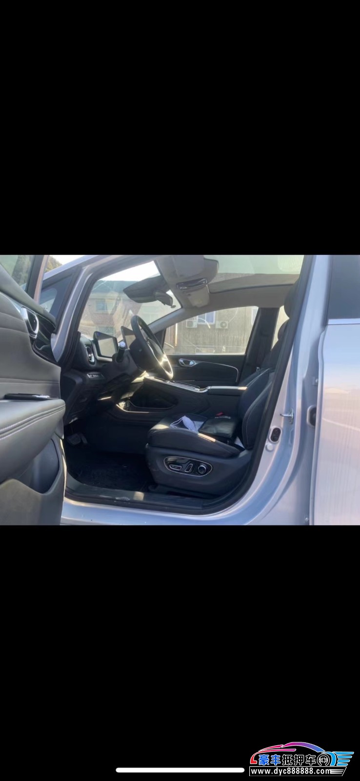 23年传祺埃安轿车抵押车出售