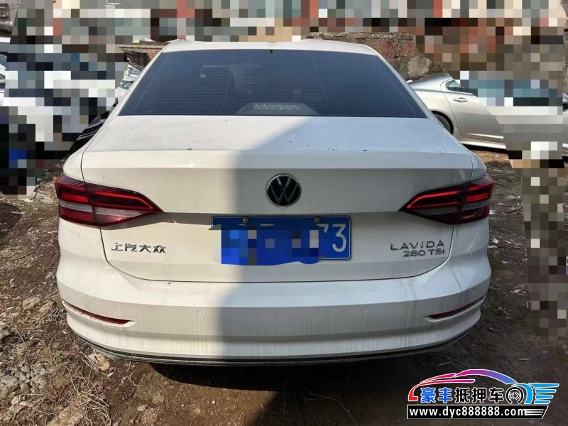 21年大众朗逸轿车抵押车出售