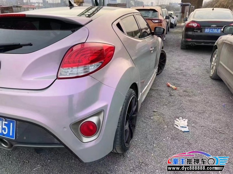 13年现代飞思轿车抵押车出售