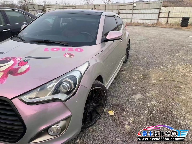 13年现代飞思轿车抵押车出售