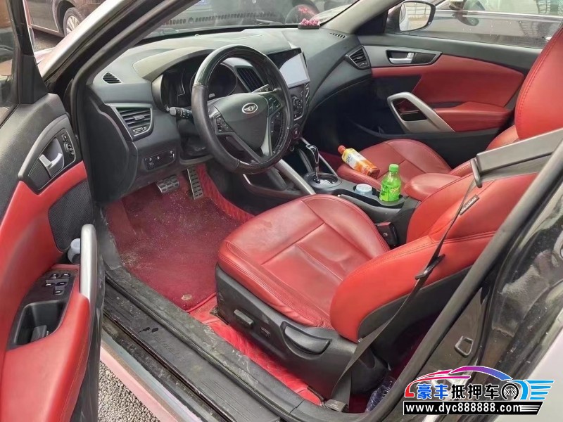 13年现代飞思轿车抵押车出售