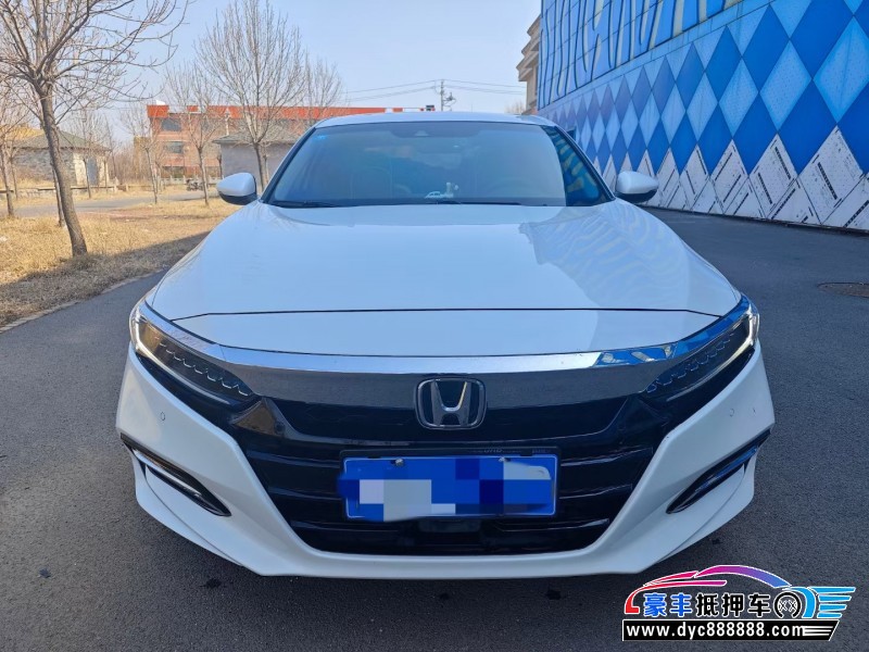 20年本田雅阁轿车抵押车出售