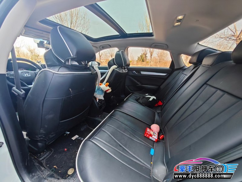 20年本田雅阁轿车抵押车出售