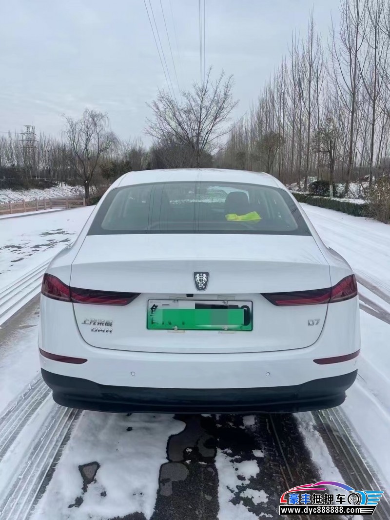 24年荣威D7轿车抵押车出售