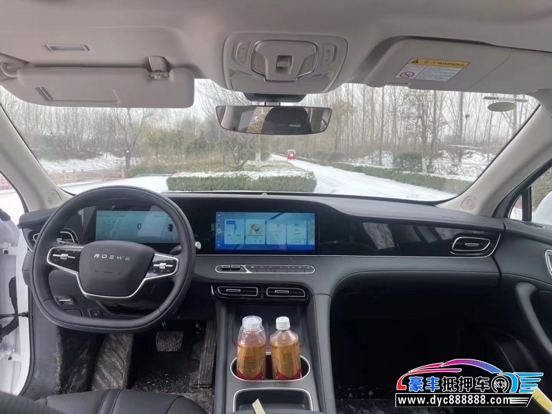 24年荣威D7轿车抵押车出售