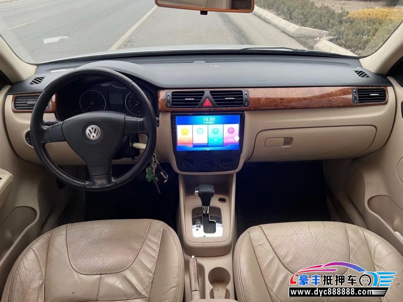 10年大众宝来轿车抵押车出售