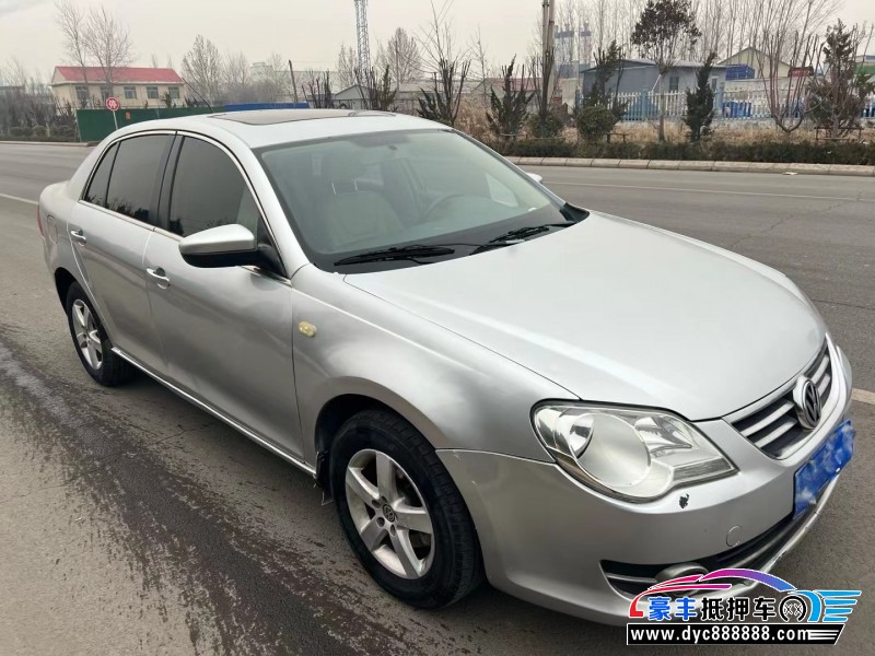 10年大众宝来轿车抵押车出售