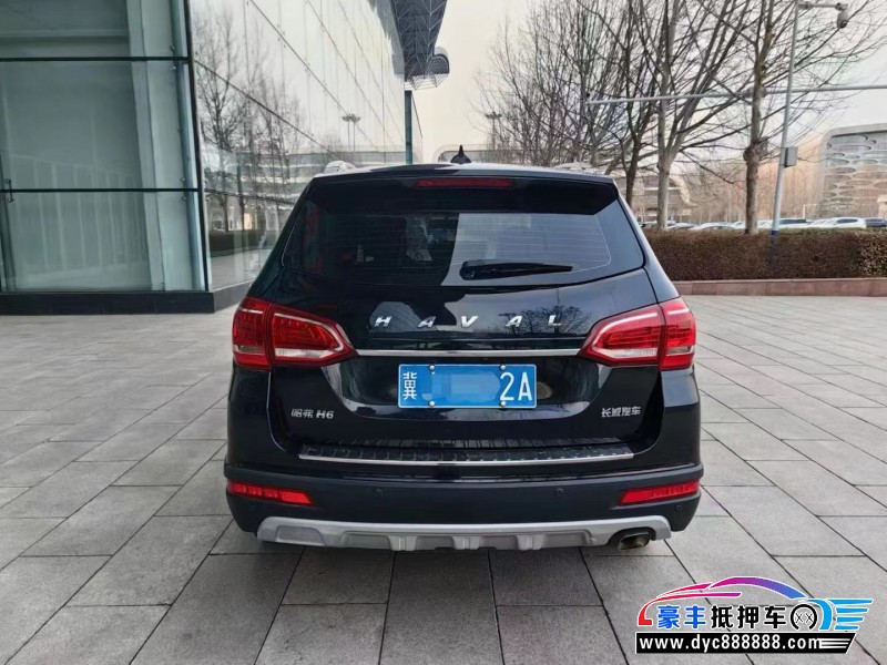 20年长城哈弗H6轿车抵押车出售