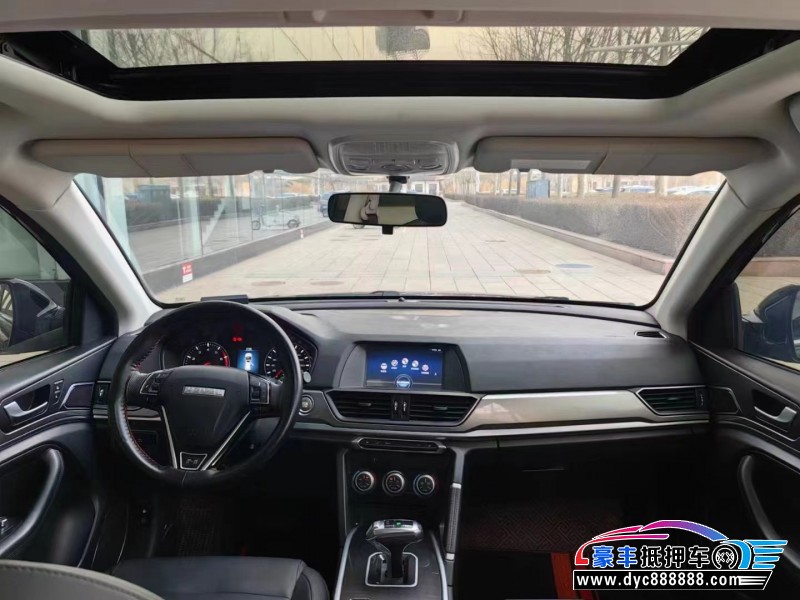 20年长城哈弗H6轿车抵押车出售