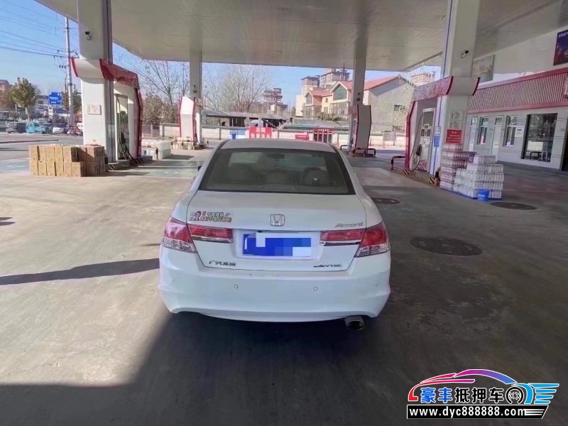 10年本田雅阁轿车抵押车出售