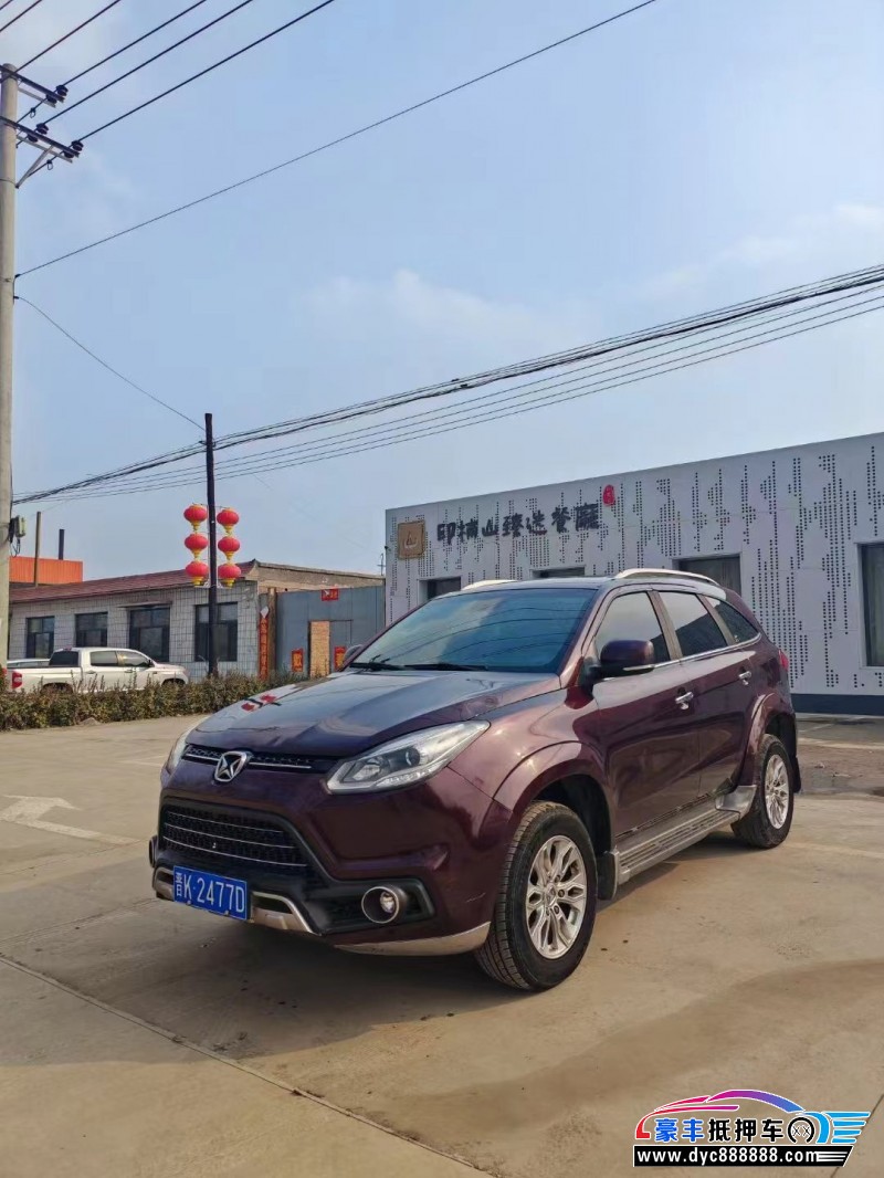 17年江铃驭胜SUV抵押车出售