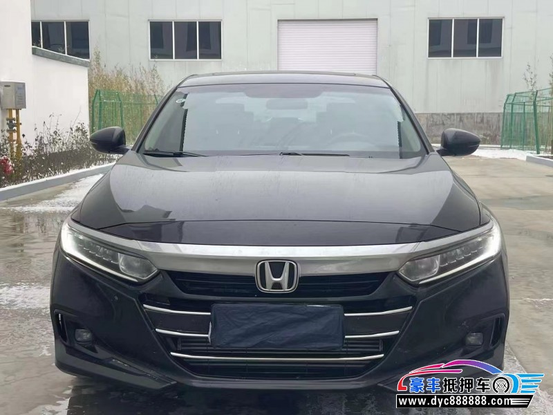 22年本田雅阁轿车抵押车出售