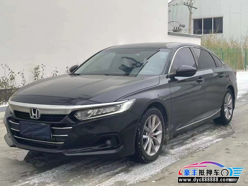 22年本田雅阁轿车抵押车出售