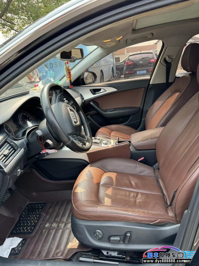 15年奥迪A6L轿车抵押车出售