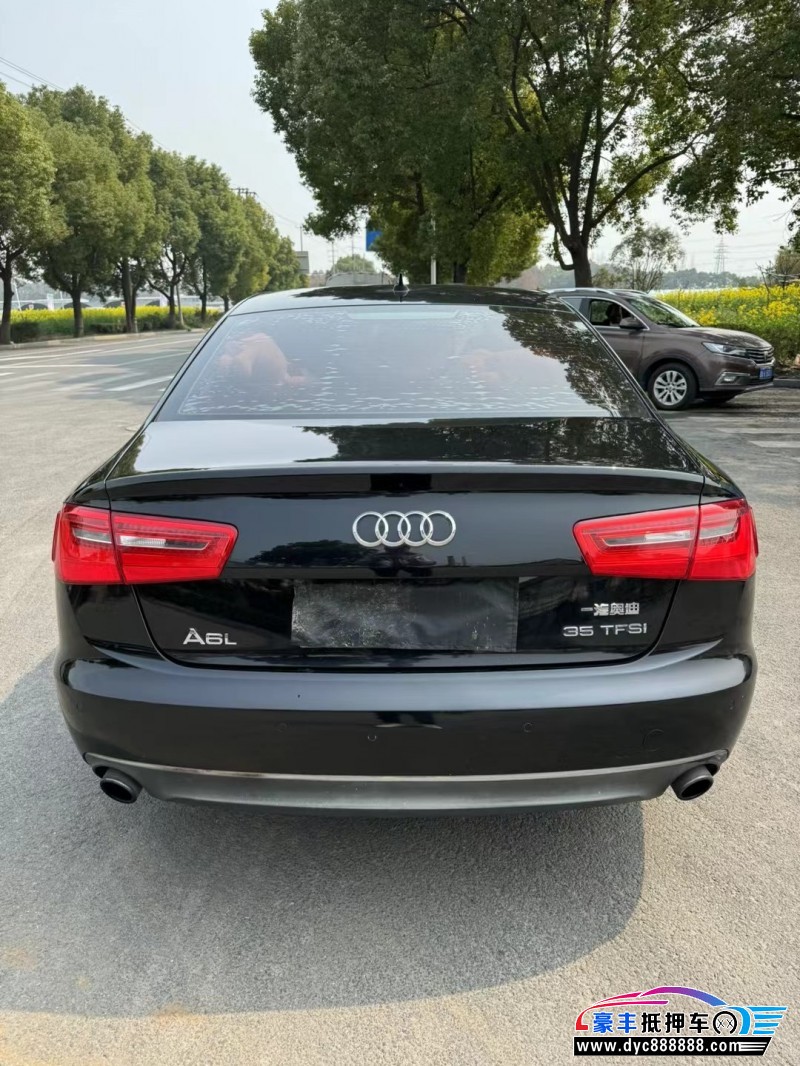 15年奥迪A6L轿车抵押车出售