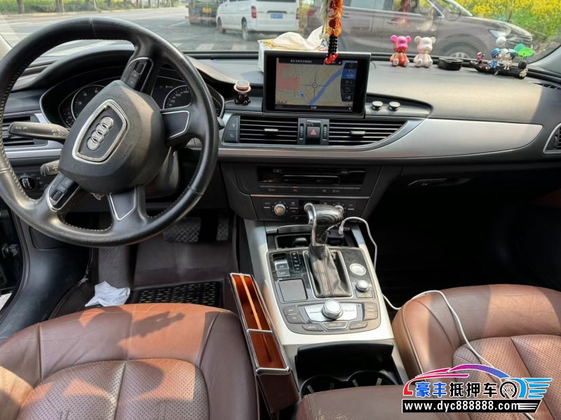15年奥迪A6L轿车抵押车出售