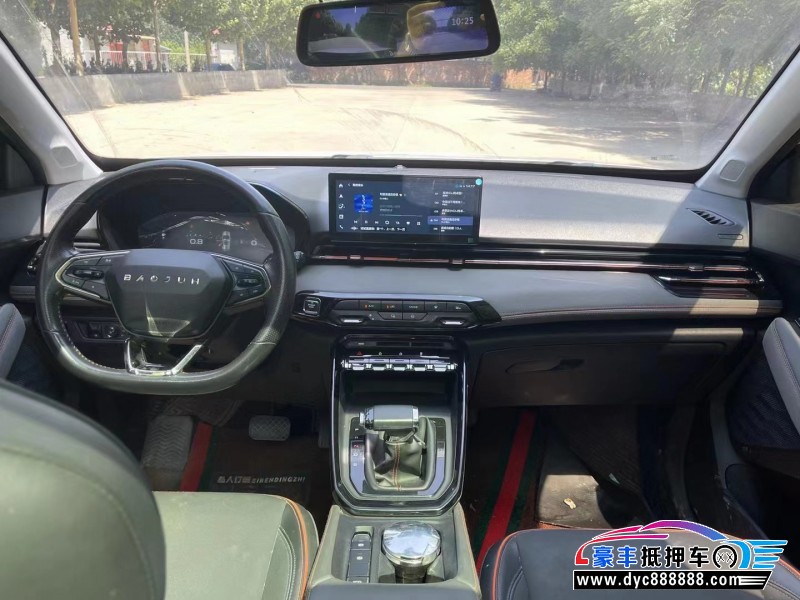 20年宝骏RS3轿车抵押车出售