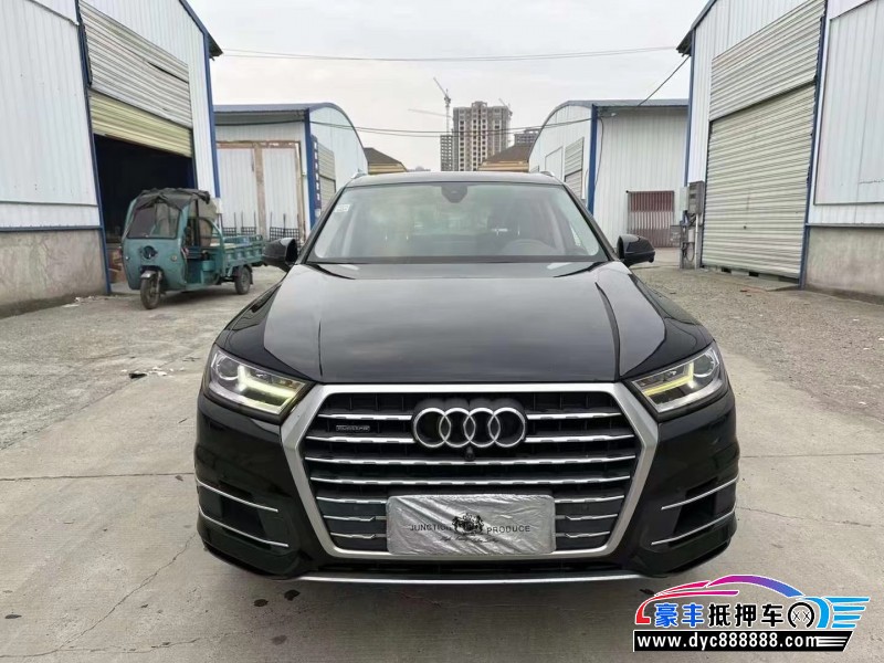 17年奥迪Q7轿车抵押车出售