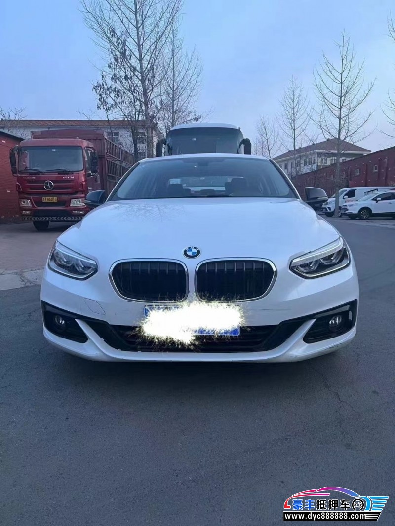 18年宝马1系轿车抵押车出售