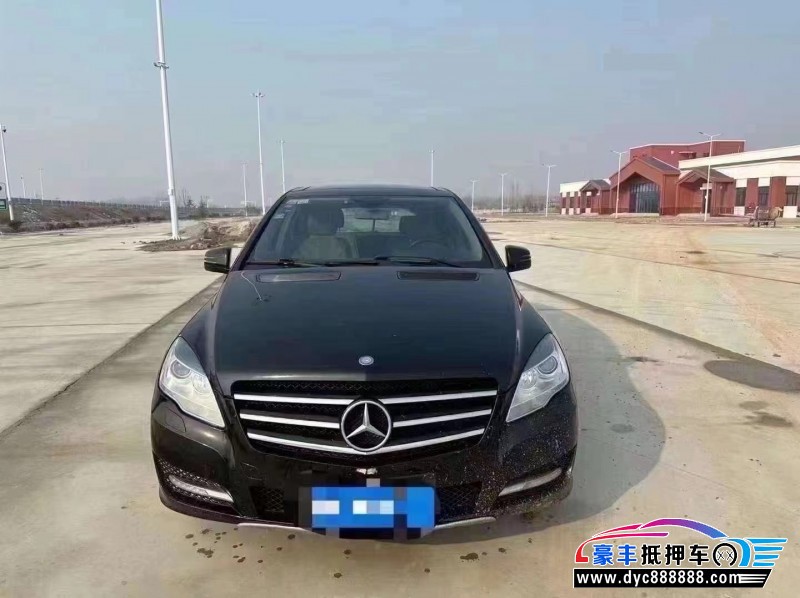 12年奔驰R轿车抵押车出售