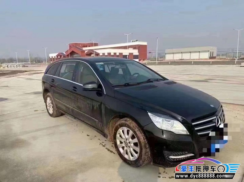 12年奔驰R轿车抵押车出售